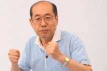 《桐谷さんは優待株をいつ買っているの？》「暴落こそチャンス」と公言する達人が「株を安く買う」方法を公開　「高い時は見ているだけ」で年初来安値に「指値」を入れる