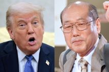 株主優待の達人・桐谷さんはトランプ関税ショックにどう対応したか　「暴落はチャンス」と考えて53銘柄に買いを入れる　過去にはその思考法で10倍株達成の実績も