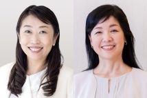 【年収1.5億円超えの女性役員たち】「“産む機械”失言政治家の長女が女性の働き方改革」「声楽家としても活動」…そのプロフィールに迫る