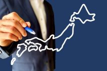 突然の本社移転で一変した会社員生活 都心の創業地からベイエリアに、海外に本社機能移転で自社ビル売却、周辺環境激変で飲み会も消滅…通勤時間だけに留まらぬ苦労