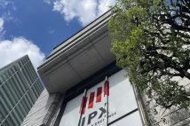 《株価の値動きの不思議》単純に「好材料だから買い」「悪材料だから売り」とならない理由 “材料出尽くし”を見極める日経新聞の読み方とは