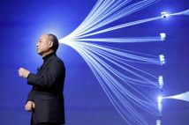 AI分野だけじゃない！ソフトバンクグループの未来を左右する投資先企業を解剖　農業部門で“生産性革命”を起こす海外未上場スタートアップ企業の革新力