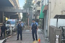 現場は246号線からすぐの場所だった