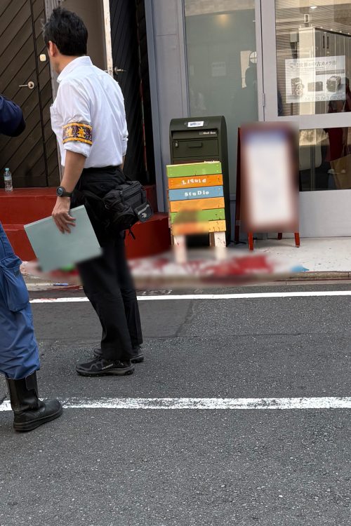 現場付近には大きな血溜まりが