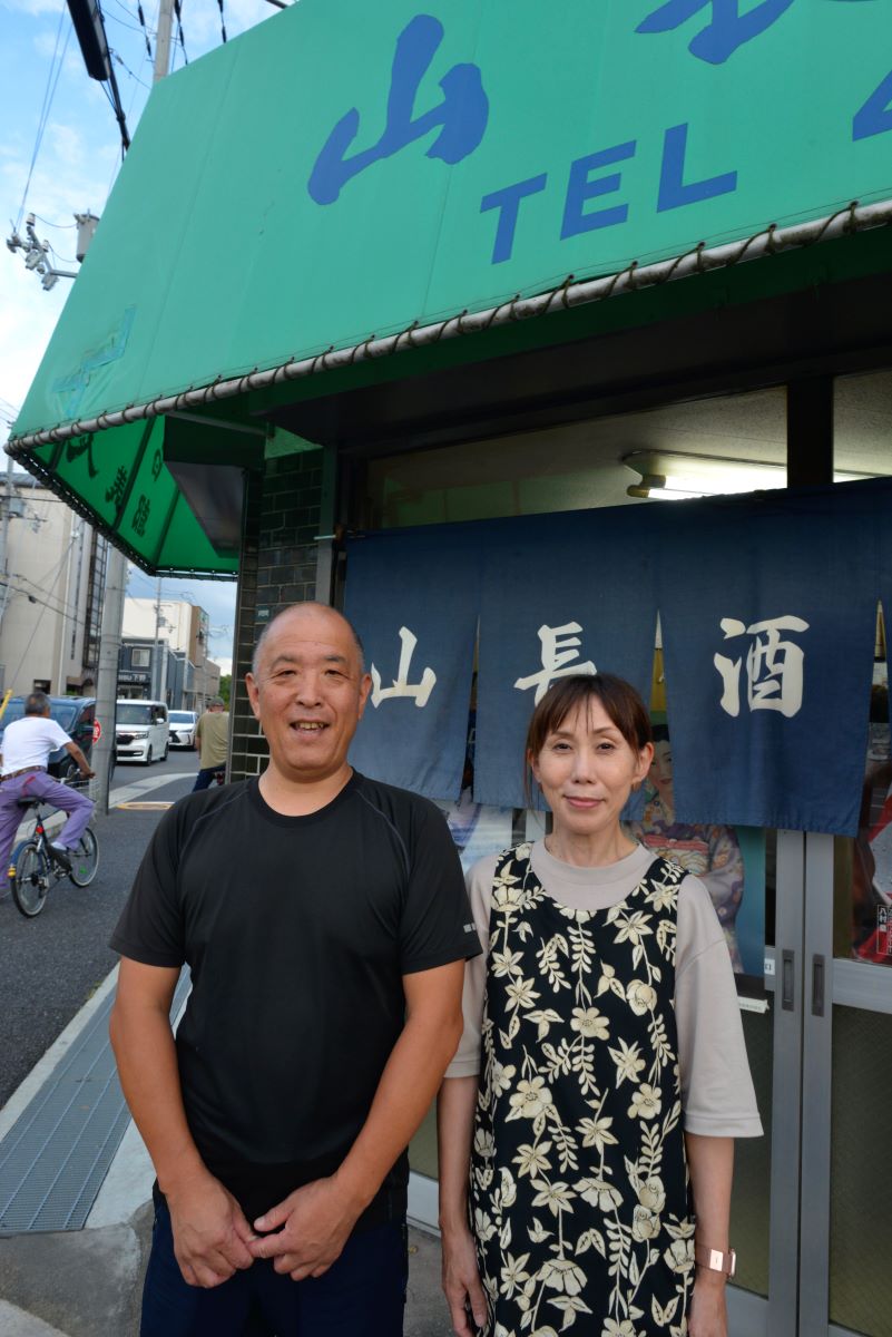 その人柄に惹かれるファンが多い、真一さん、孝代さん夫妻