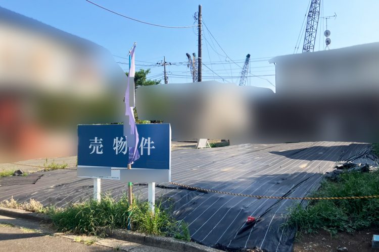 東京・三鷹市の閑静な住宅にあった豪邸は解体され跡形もなく更地となっていた