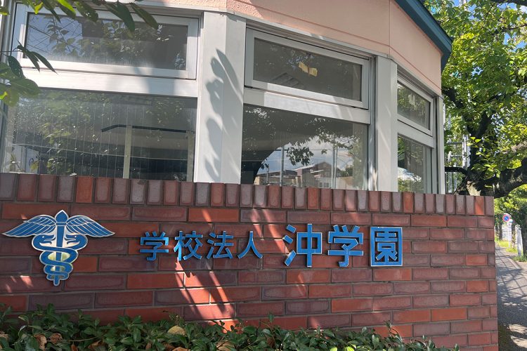 全国レベルのスポーツ強豪校だ
