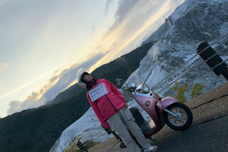 絶景だったという秋田県湯沢市にある川原毛地獄（かわらげじごく）