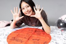 原付で日本一周に挑戦した勝村悠里さん