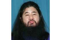 松本智津夫・元死刑囚（時事通信フォト）