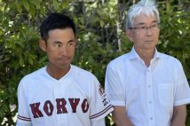 左から広陵高校の34歳新監督・松本氏と新部長・瀧口氏