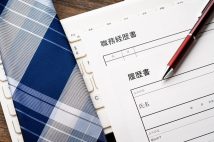 中途採用応募者が急に増えて担当者は困惑(写真提供/イメージマート)