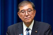 退陣の記者会見に臨んだ石破茂首相（時事通信フォト）