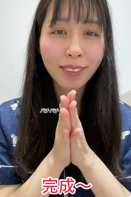 マッチングアプリで知り合った50代男性から700万円を騙し取ったとされている(TikTokより)