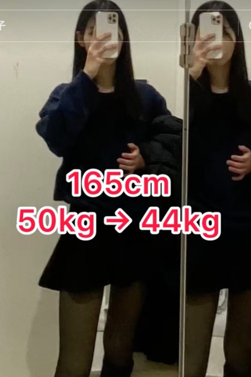 1ヶ月で6kgの減量に成功していた(TikTokより)