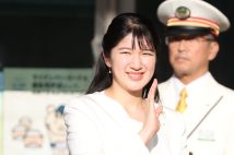 2泊3日の日程で新潟県を訪問された愛子さま（2025年9月8日、撮影／JMPA）