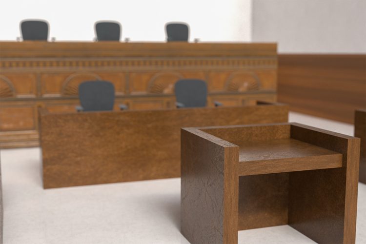 那須野容疑者に対して法廷では、検察官のみならず、裁判官までも厳しい質問をぶつけていた(写真/イメージマート)