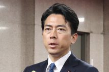 自民党総裁選有力候補の小泉進次郎氏（時事通信フォト）
