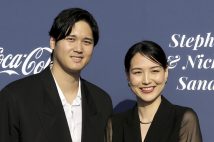 試練を迎えた大谷翔平と真美子夫人 （写真／共同通信社）