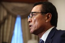 海外から違法サプリメントを持ち込んだ疑いにかけられている新浪剛史氏（時事通信フォト）