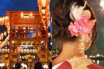 「中野駅前大盆踊り大会」前夜祭でのイベント「ピンク盆踊り