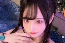 Aさんの乳首や指を切断したなどとして逮捕、起訴された