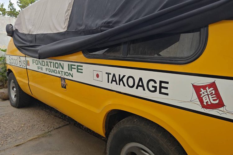 所ジョージから寄付された学校用車