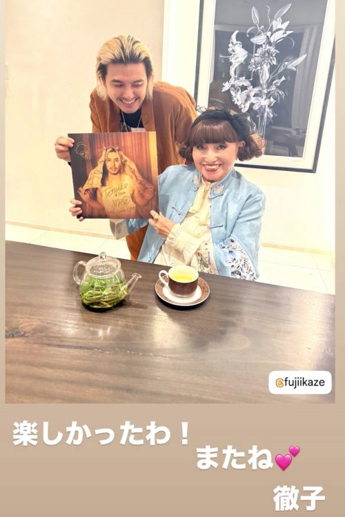 港区の高級イタリアンで食事を楽しんだ2人(Instagramより)
