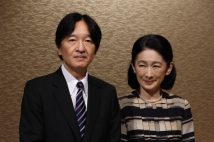 「第65回海外日系人大会」に出席された秋篠宮ご夫妻（2025年9月17日、撮影／小倉雄一郎）