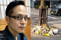 池田被告と事故現場
