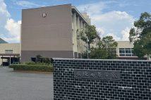 寮内の暴力事案は裁判沙汰に