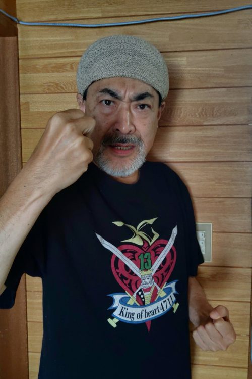 がんの手術は14時間かかったという（Instagramより）