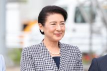 戦後80年の“慰霊の旅”を終えられた天皇皇后両陛下（JMPA）