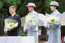 「慰霊の旅」で長崎県を訪問された天皇ご一家（2025年9月、長崎県。撮影／JMPA） 