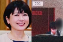 群馬県前橋市の小川晶市長（42）が部下とラブホテルに訪れていることがわかった（HPより）