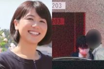 群馬県前橋市の小川晶市長（42）が部下とラブホテルに訪れていることがわかった（左・Facebookより）