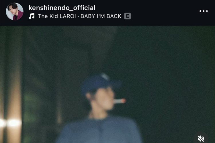 慣れた様子でケムリを吸い込む遠藤容疑者（公式インスタグラムより）