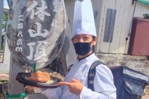 都内在住の会社員・馬並太志さん（インスタグラムより）