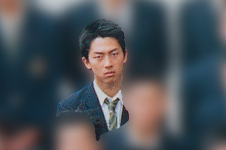 学生時代の進次郎氏
