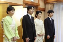 直面する新たな課題に宮内庁はどう対応するのか（写真／共同通信社）
