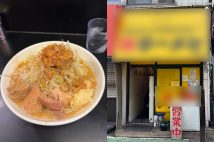 トラブルが発生した人気ラーメン店