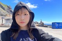 青ヶ島で生まれ育った佐々木加絵さん（本人提供）