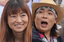 祭りに参加した真矢と妻の石黒彩