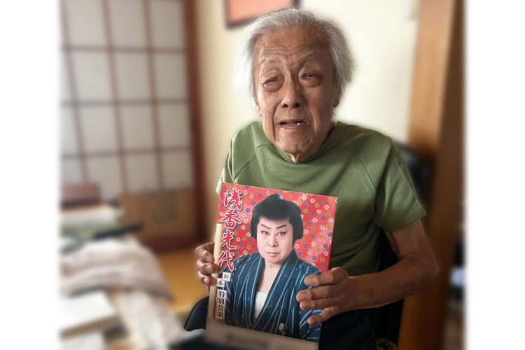 浅香さんの内縁の夫・世志凡太氏(91)