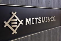 三井物産、三菱商事、ディスコ…「年収爆上がり企業」ランキングでわかった大手総合商社・半導体関連企業の好調ぶり 光通信やフジ・メディアHDが上位に入った理由は