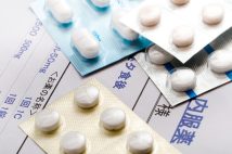 《日本国内の薬局を買収》医薬品業界に浸透する中国系業者　実在する薬局の名前を騙り医薬品を販売するなど悪質な行為、指摘される行政の監視体制の甘さ