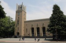 早慶上理MARCHへの「2025年現役進学者数」調査でわかった“難関私大に本当に強い高校”　上位を占めた東京・神奈川・埼玉の私立校の「共通項」とは