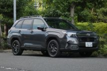 400万円台の値付けにも納得！　新型「フォレスター」に息づく正統派SUVとしての“スバル流儀”　先進技術を輝かせる“基本性能”の仕上がりの良さ