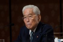 フジテレビ「50億円損賠償訴訟」の対象に日枝久・取締役相談役を含めなかったことへの疑問　株主から厳しい監視に晒される状況で“責任問題の軟着陸”となるか