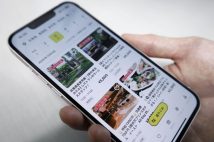 スキマバイトの“企業側ドタキャン問題”過去3年間で「未払い賃金300億円」の試算　求人の多い物流業界はどう対応するか、大手8社にアンケートを実施